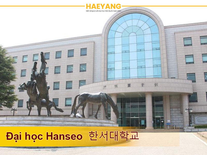 Trường Đại học Hanseo